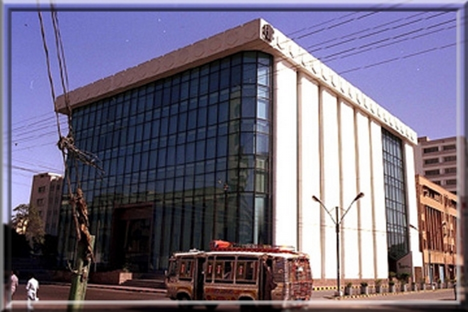 The Bank of Credit and Commerce International (BCCI) building in Karachi, Pakistan.