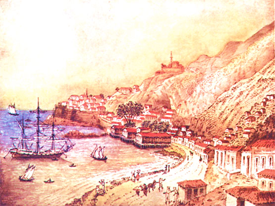 The port of La Guaira, Venezuela, the colonial-era harbour through which the Royal Guipuzcoan Company shipped cacao to Spain