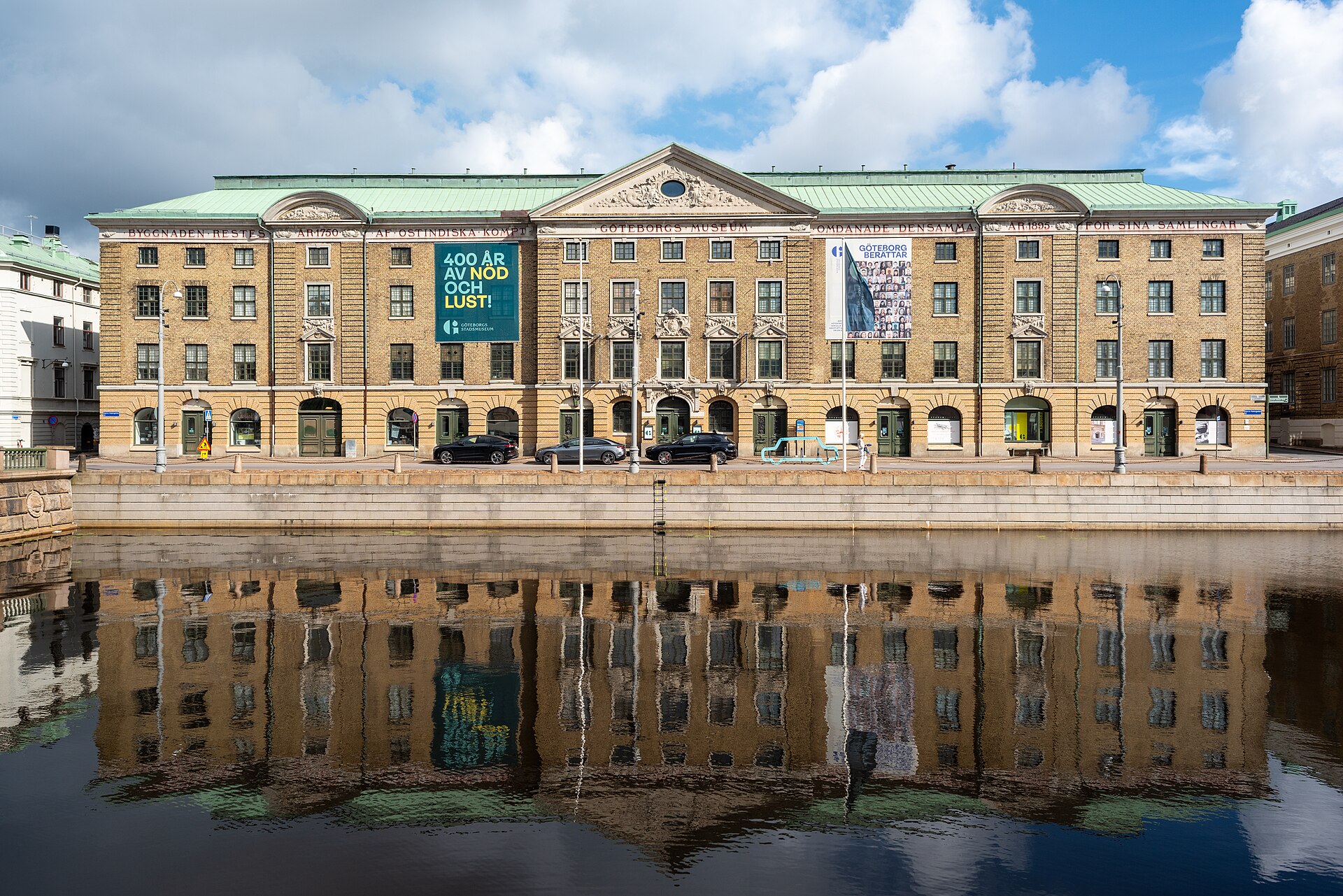 The Ostindiska huset (East India House) in Gothenburg, former headquarters of the Swedish East India Company