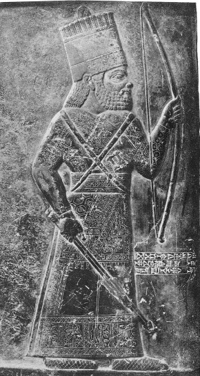 Kudurru (boundary stone) from the reign of Marduk-nadin-ahhe, inscribed in cuneiform, 11th century BCE, British Museum