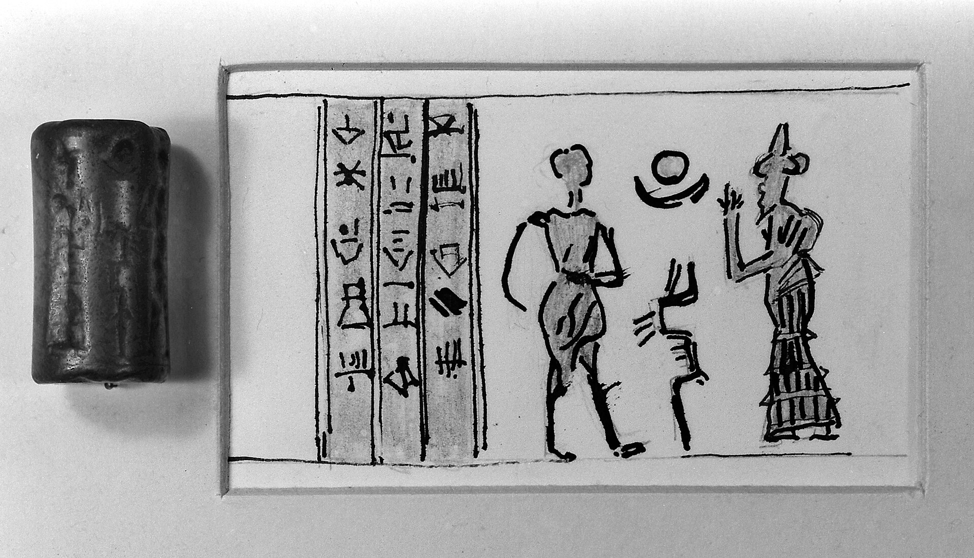 Mesopotamian cylinder seal and modern impression depicting Nergal, god of plague