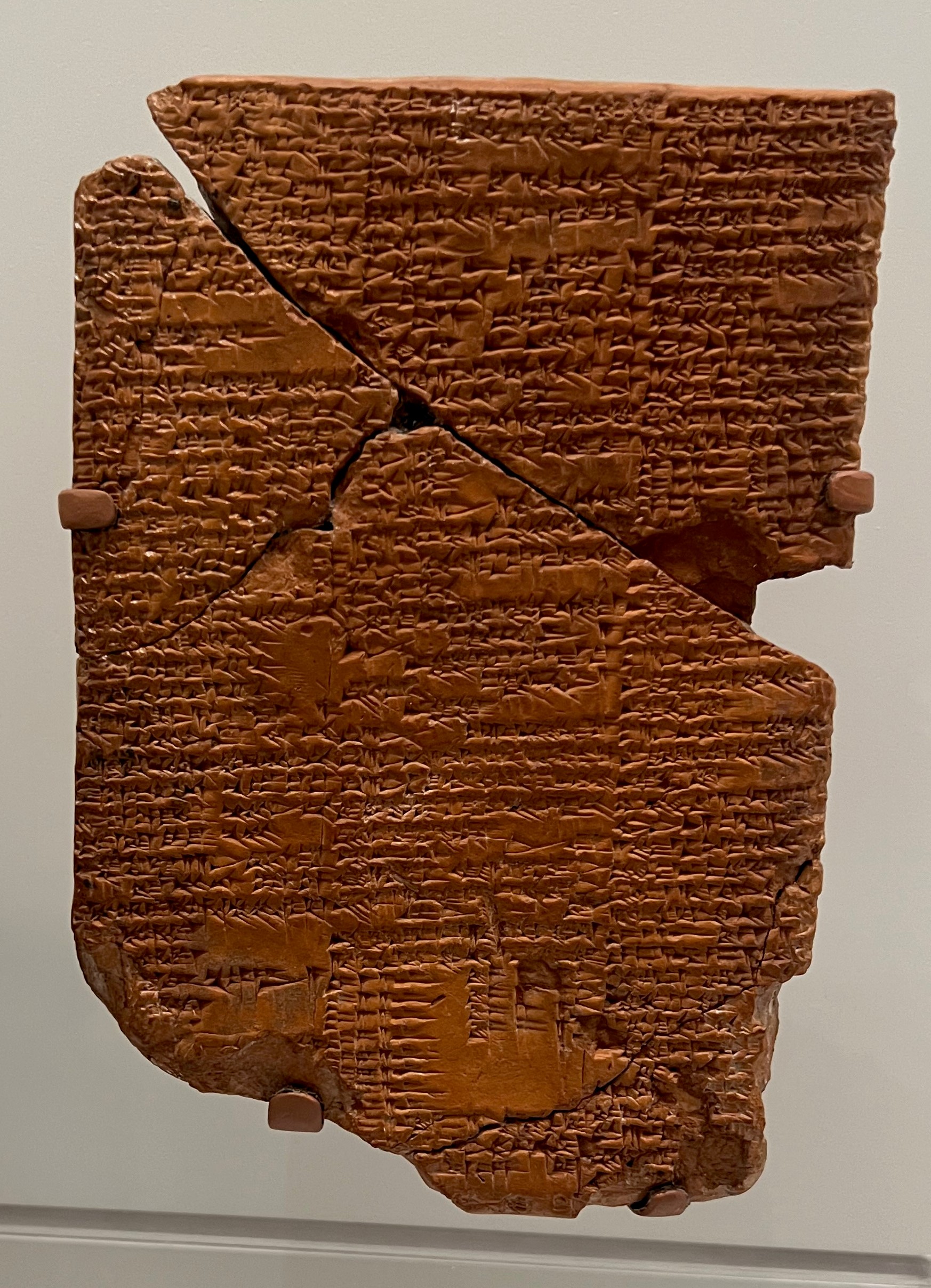 Sumerian clay tablet (Penn Museum CBS4561) inscribed with the myth of Enki and Ninhursag, from Nippur, c. 1900-1600 BCE.