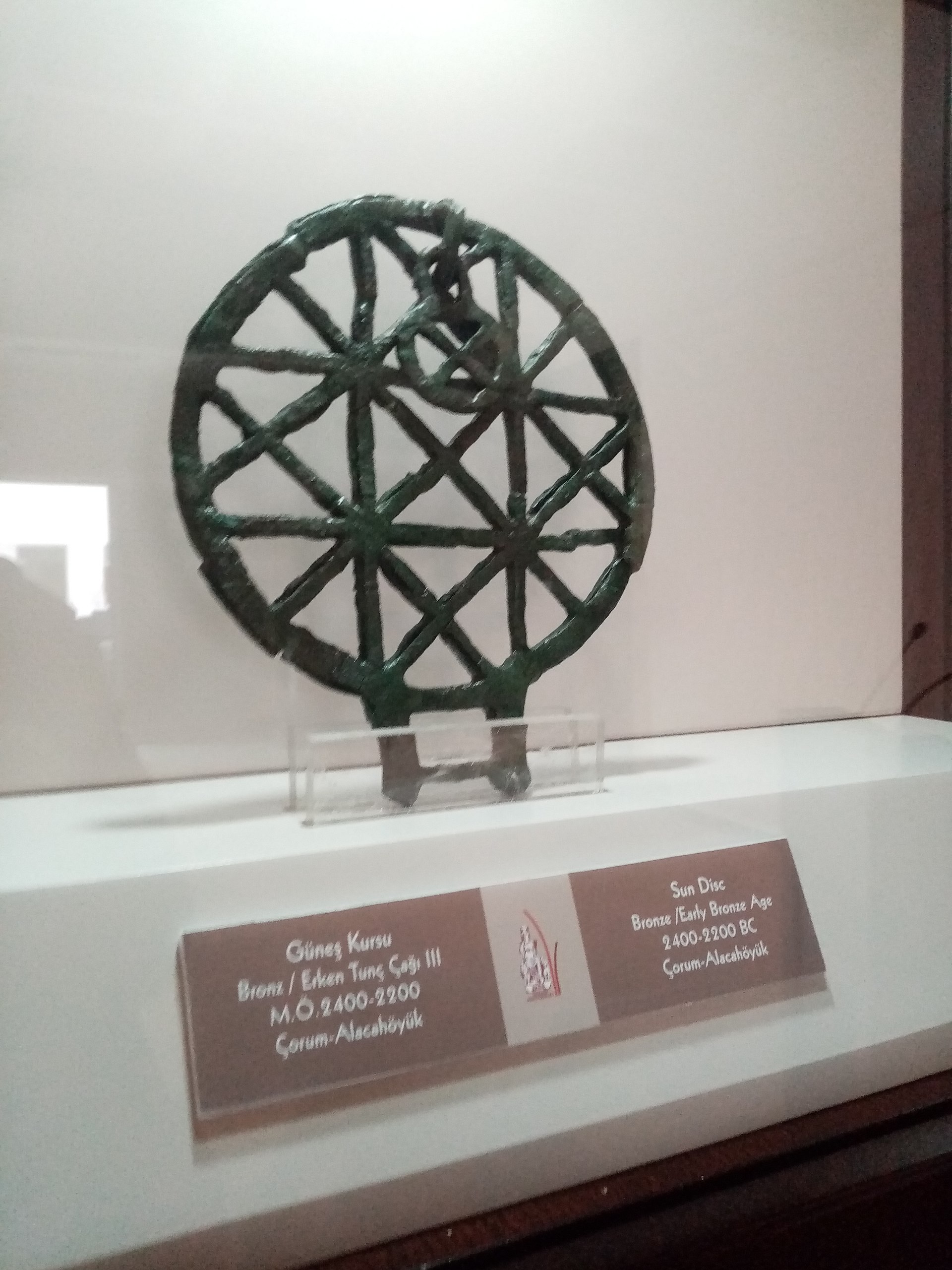 Bronze sun-disc ceremonial standard from Alacahöyük, Early Bronze Age, associated with the Anatolian sun cult