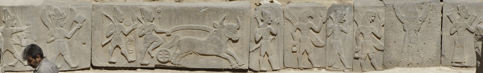 Relief of the storm god from the Temple of the Weather God in the Aleppo Citadel