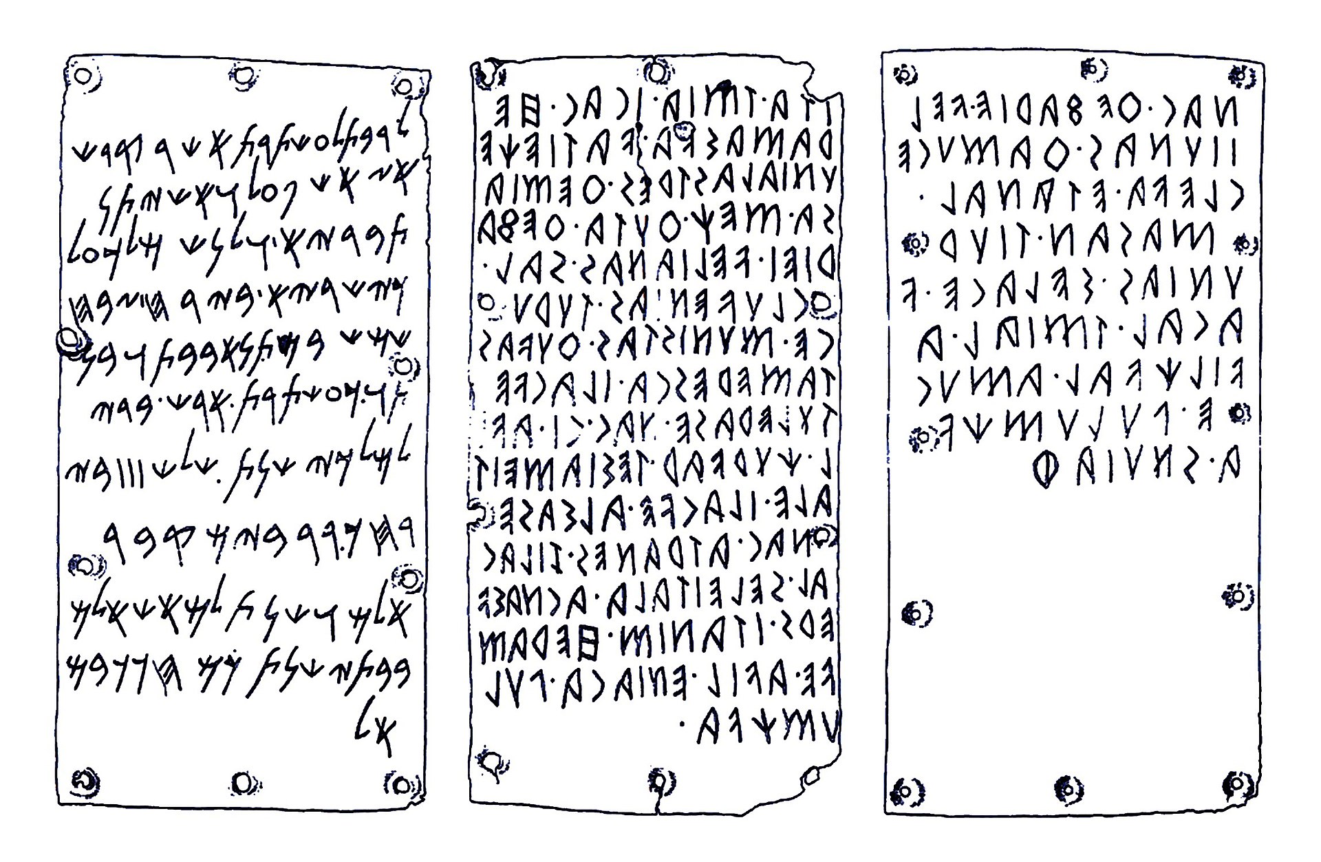 The Pyrgi Tablets, three inscribed gold laminae in Etruscan and Phoenician, c. 500 BCE, Museo di Villa Giulia, Rome.