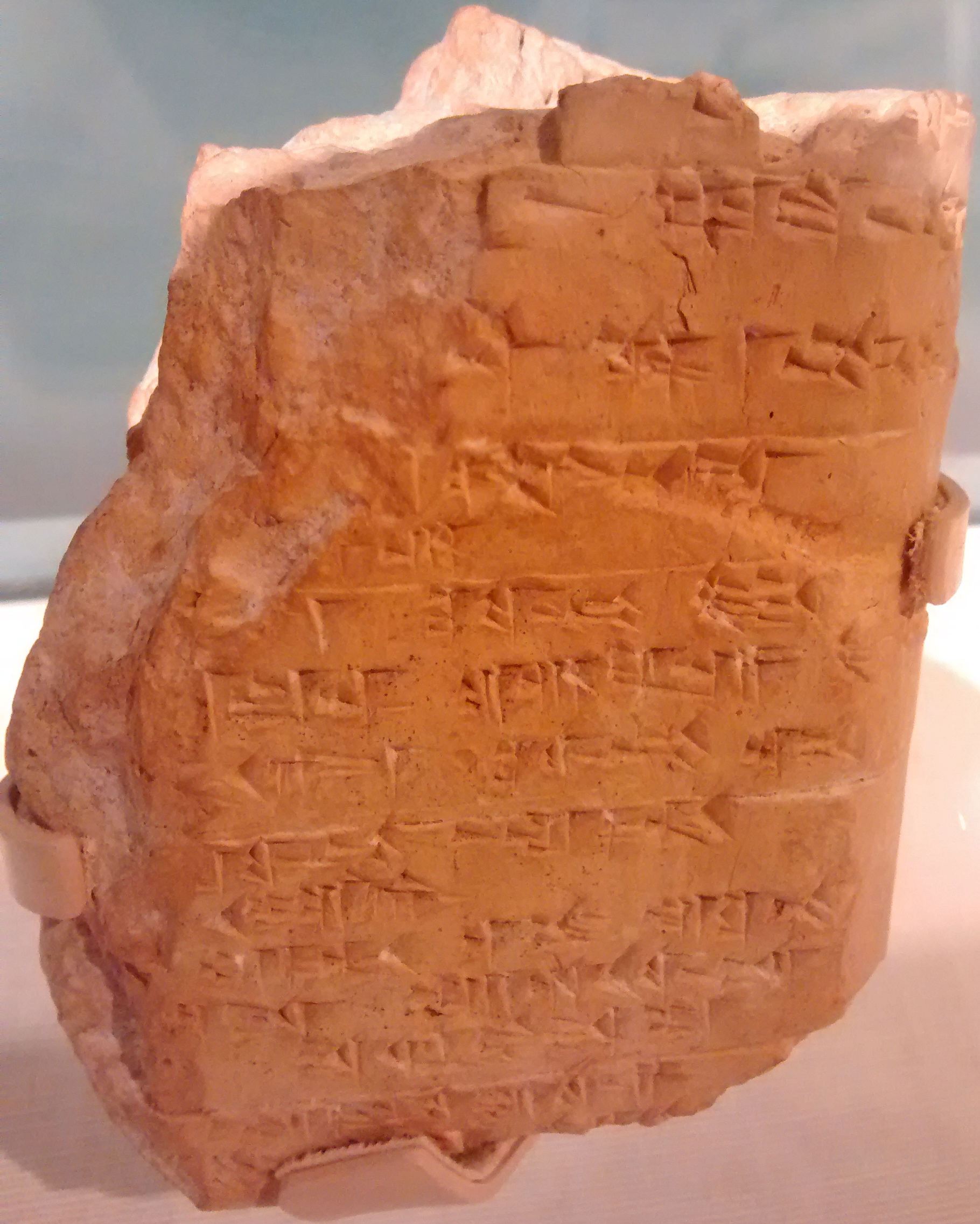 A Hittite cuneiform clay tablet, Late Bronze Age, Oriental Institute, Chicago.