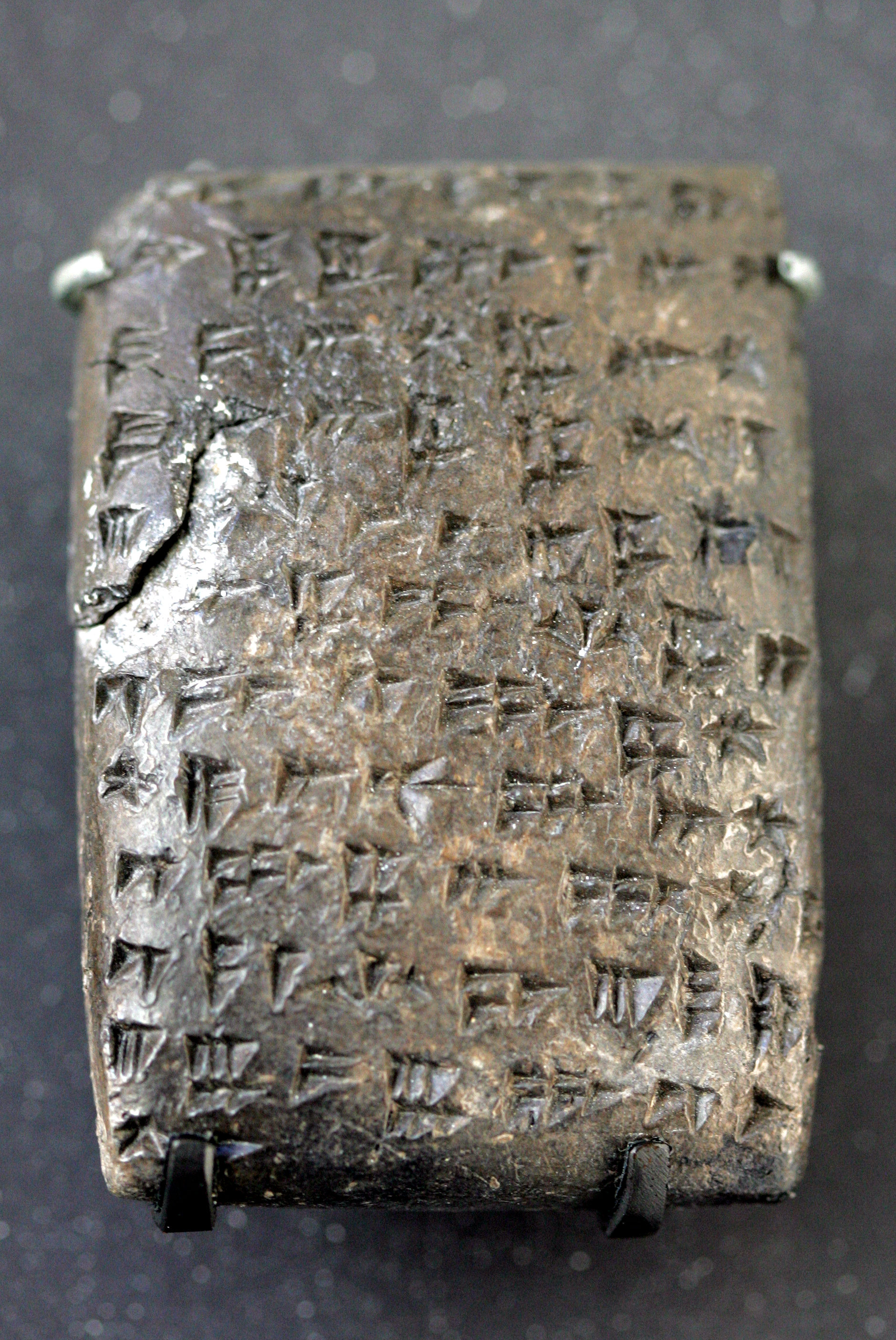 A Hurrian cuneiform clay tablet (AO 12016), 13th century BCE, from Ugarit, Louvre.