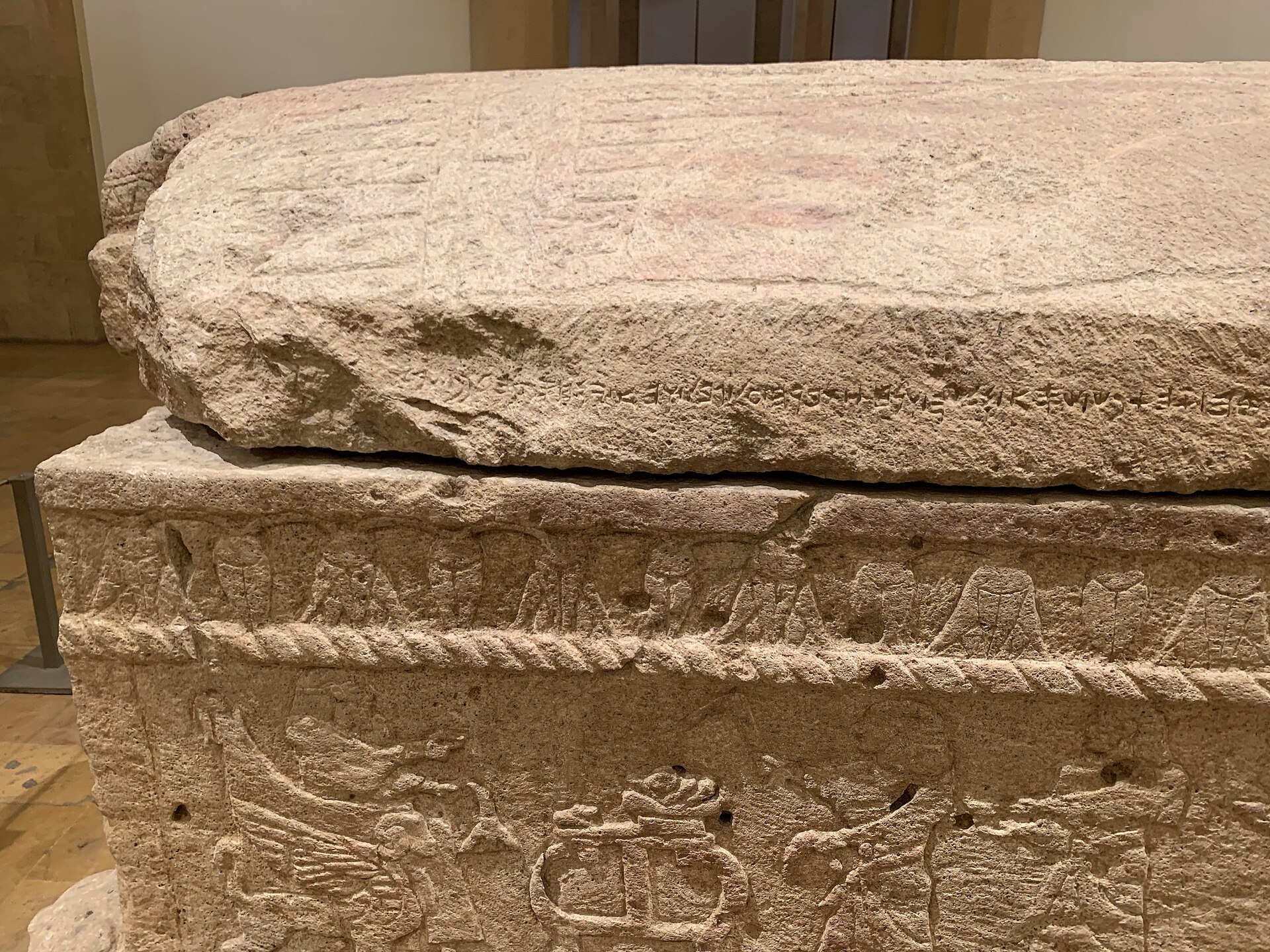 The Phoenician inscription on the Ahiram sarcophagus, c. 1000 BCE, one of the earliest examples of the Phoenician alphabet, National Museum of Beirut.