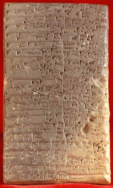 A Sumerian cuneiform clay tablet, Third Dynasty of Ur