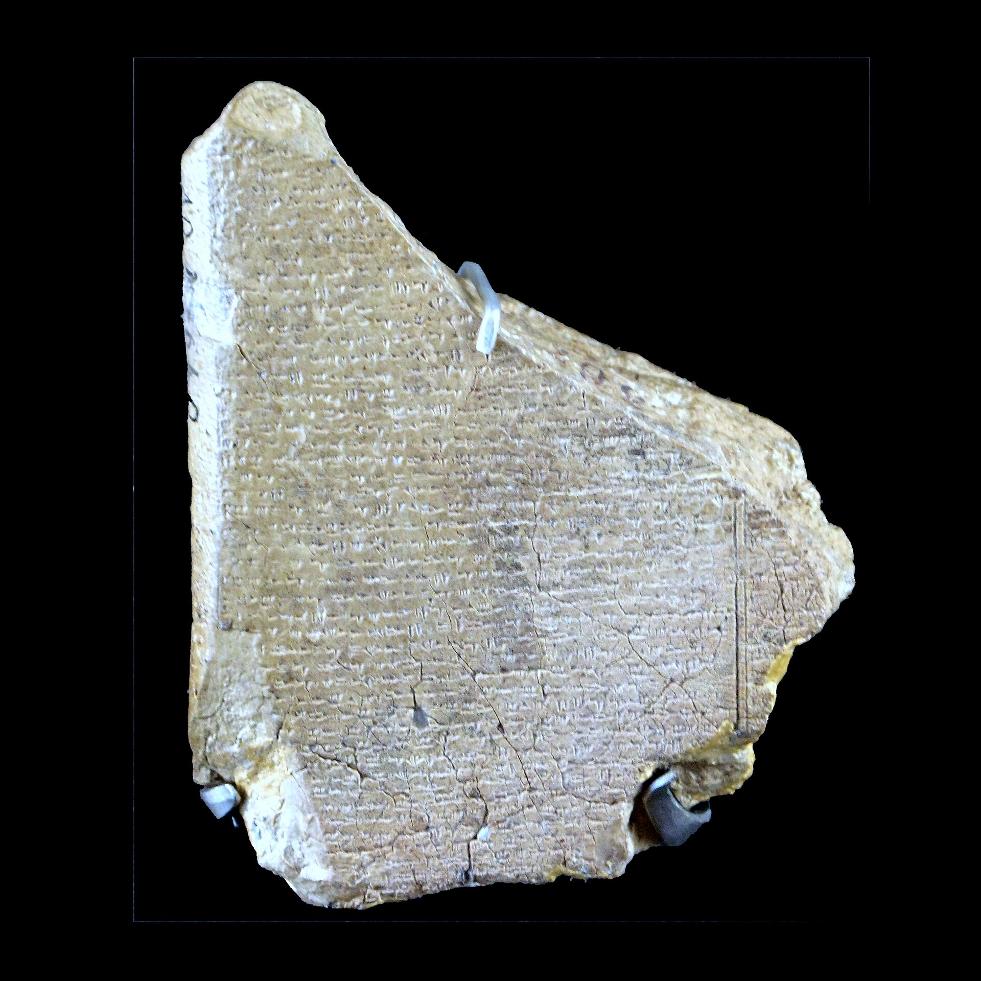 A clay tablet of the Baal epic in the Ugaritic cuneiform alphabet (AO 16640), 14th-13th century BCE, from Ras Shamra, Louvre.