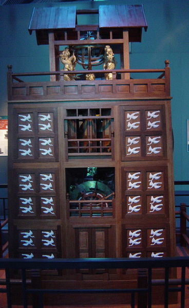 Scale model reconstruction of Su Song's water-powered astronomical clock tower at the Chabot Space & Science Center