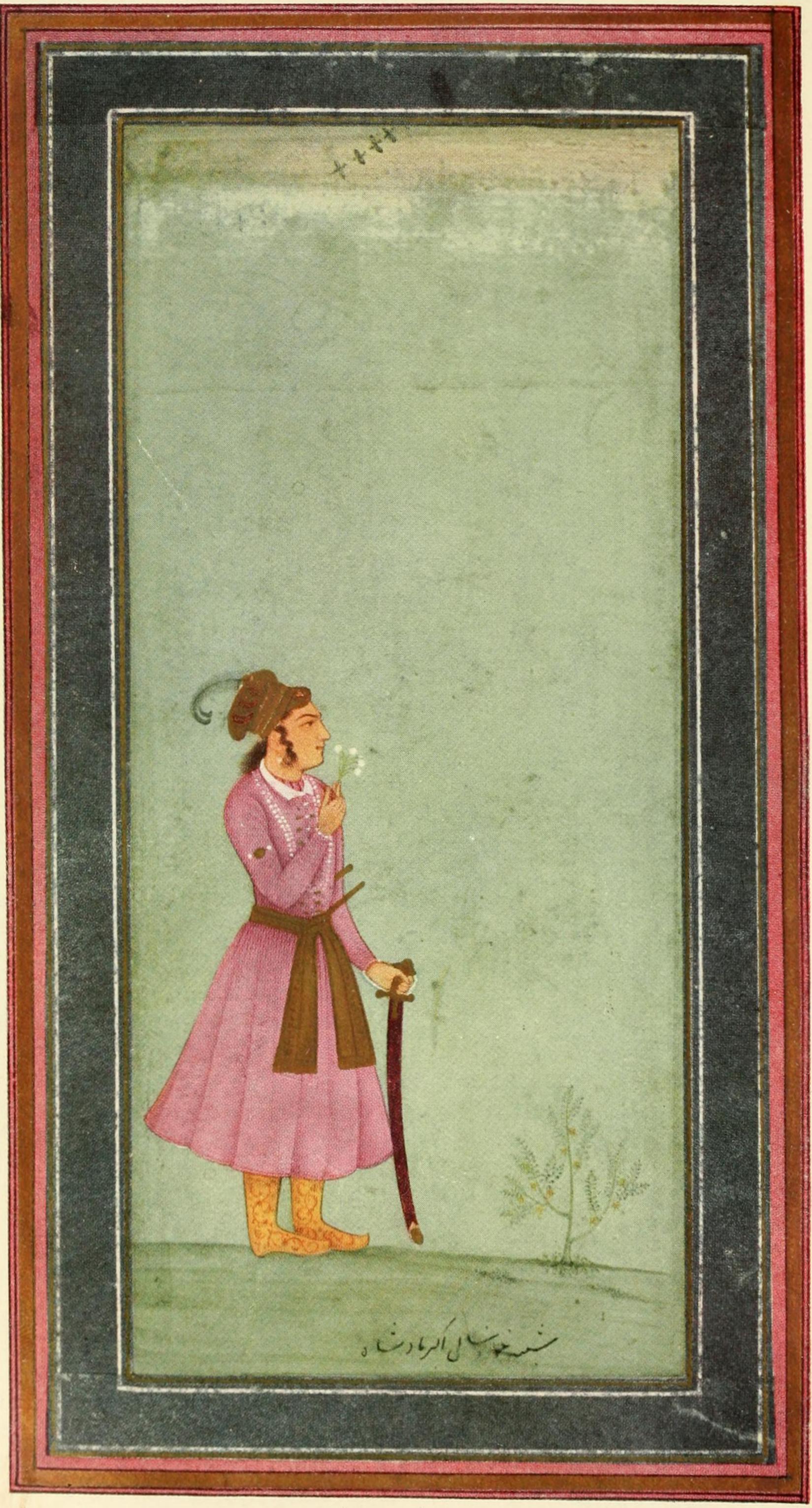 Period portrait of the Mughal emperor Akbar the Great