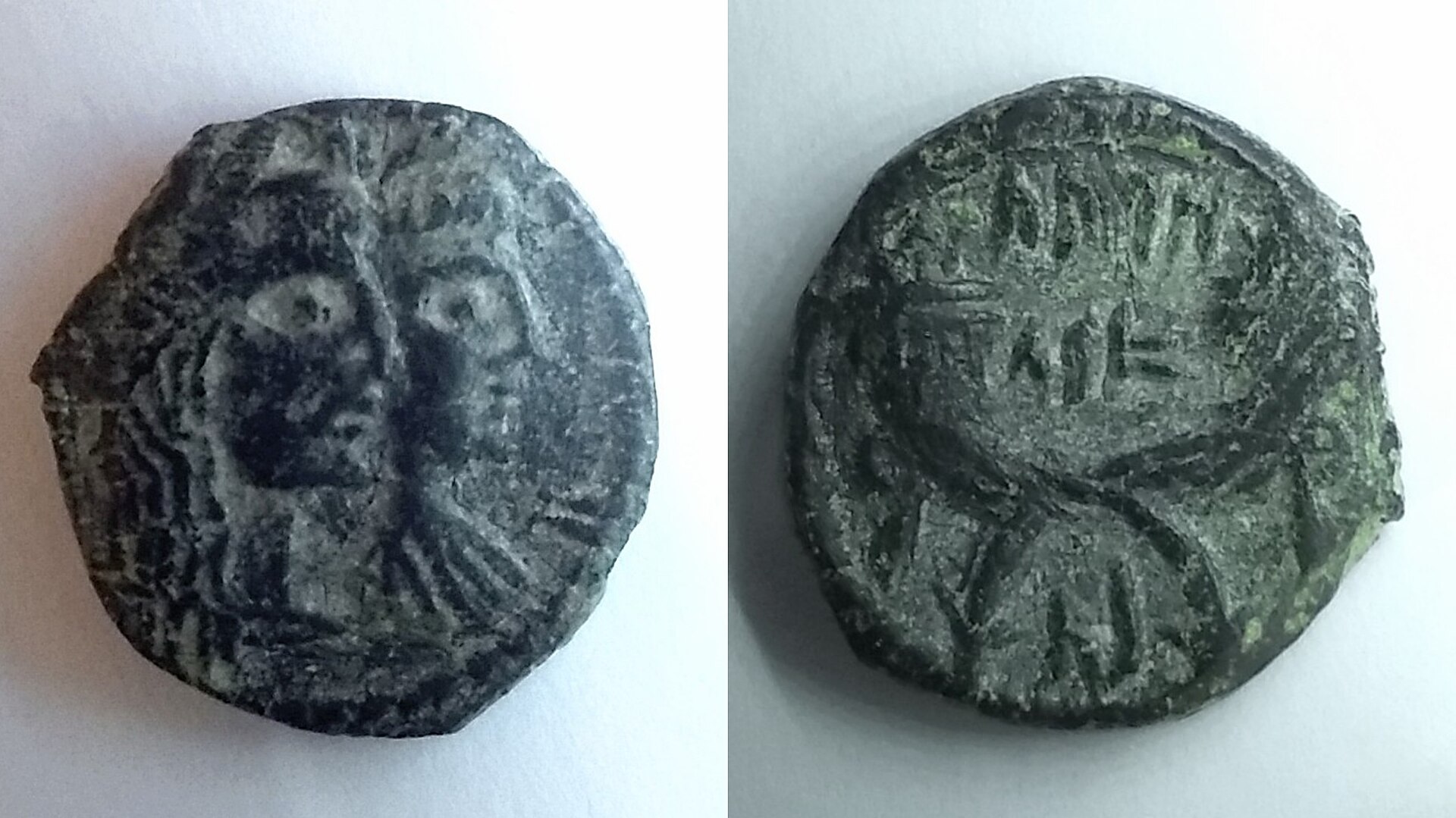 Silver coin of the Nabataean king Aretas IV and Queen Shaqilath, with jugate busts and Nabataean-script legend