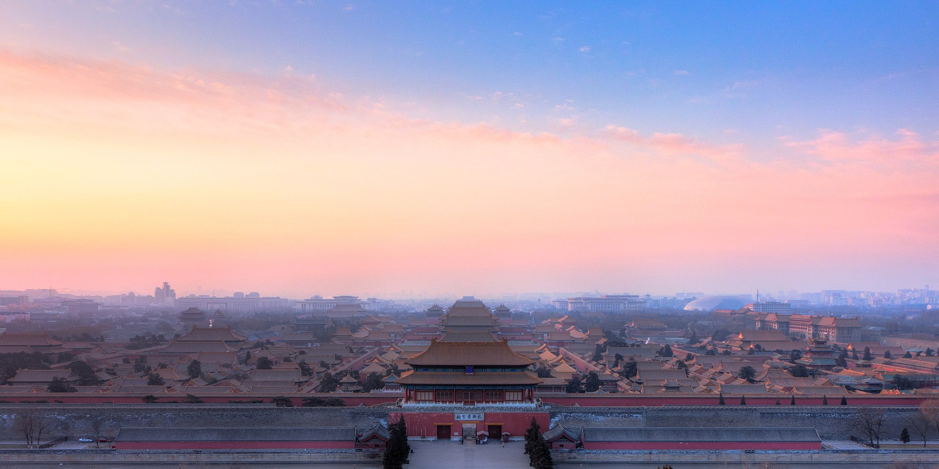 The Forbidden City in Beijing seen from Jingshan (Coal Hill), the imperial palace complex of the Ming and Qing dynasties.
