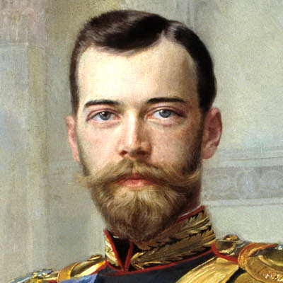 Portrait of Tsar Nicholas II of Russia