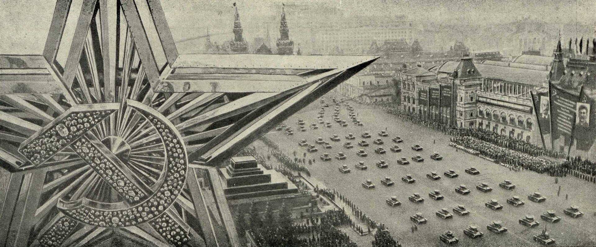 Military parade on Red Square, Moscow, 7 November 1935
